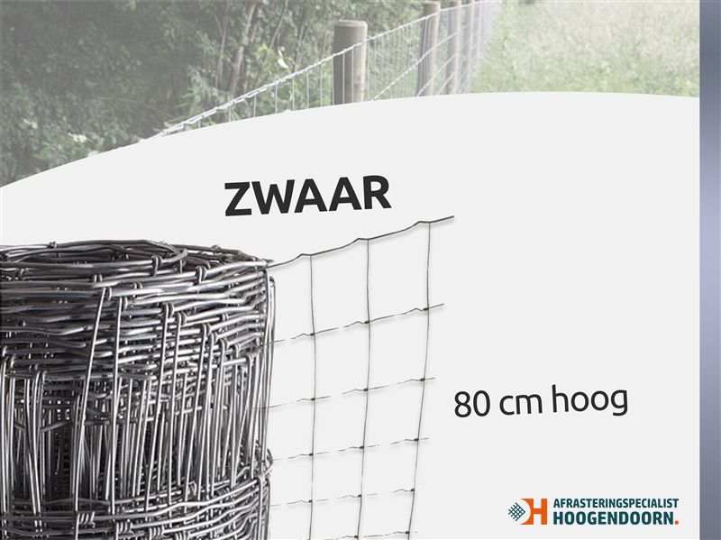 Schapengaas verzinkt