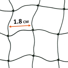 Volièrenet 10x10/ maas 1,8